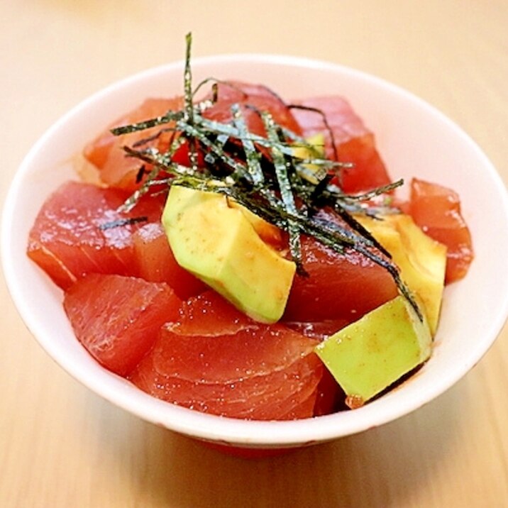 何度も食べたくなる♪やみつき【アボカドマグロ丼】